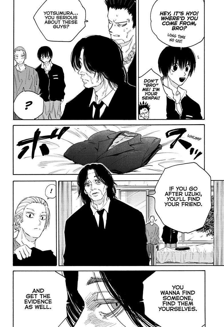 Sakamoto Days Manga Chapter 119 page 13 - Goodbye