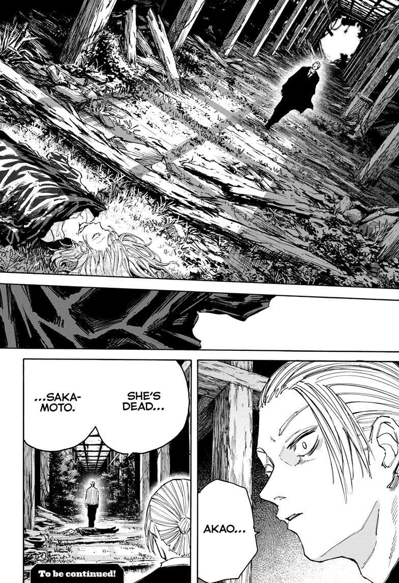 Sakamoto Days Manga Chapter 119 page 17 - Goodbye