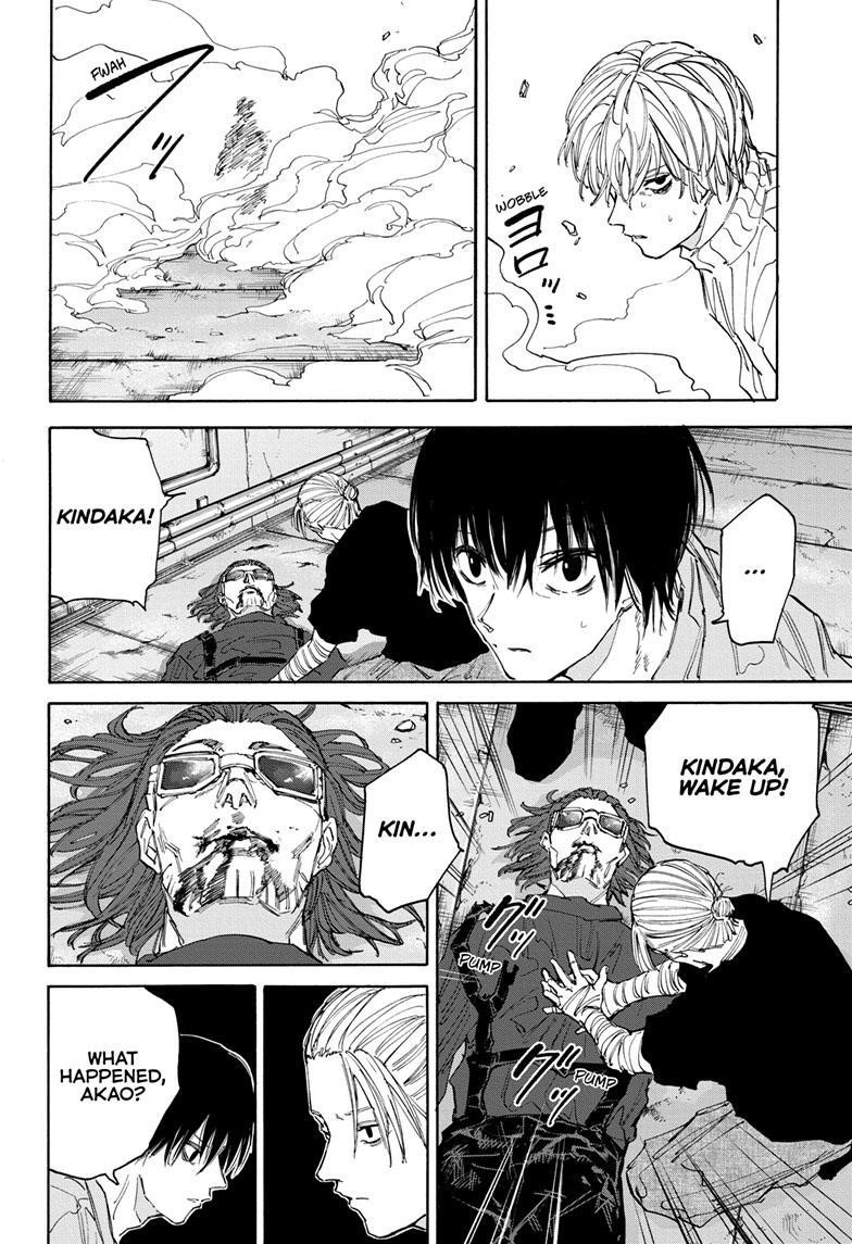 Sakamoto Days Manga Chapter 119 page 5 - Goodbye