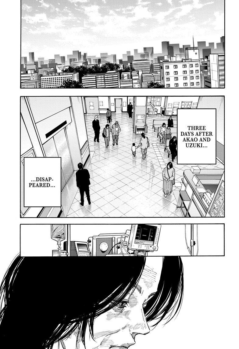 Sakamoto Days Manga Chapter 119 page 8 - Goodbye