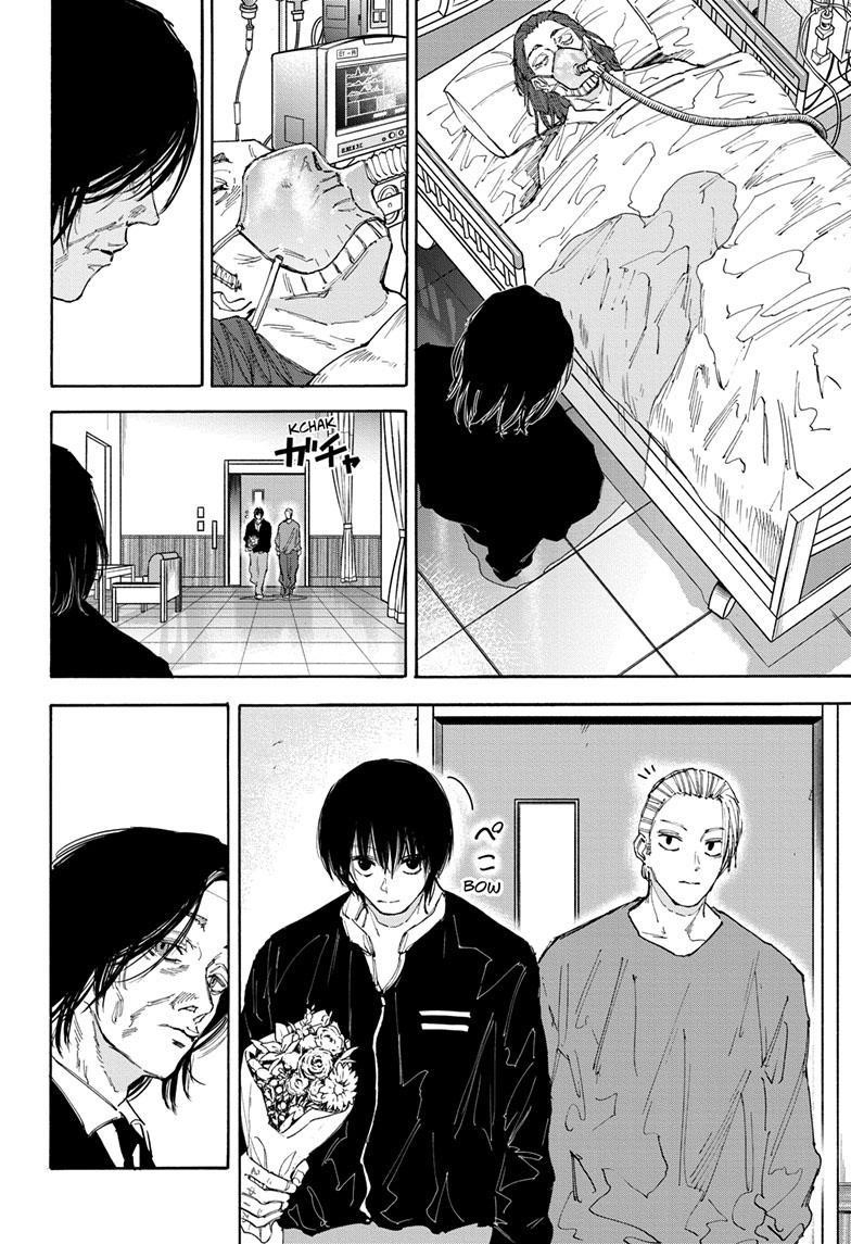 Sakamoto Days Manga Chapter 119 page 9 - Goodbye