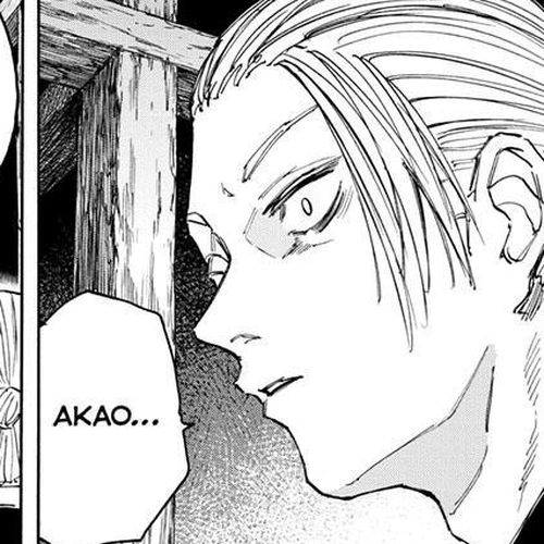 Sakamoto Days Manga Chapter 119 (Goodbye) cover