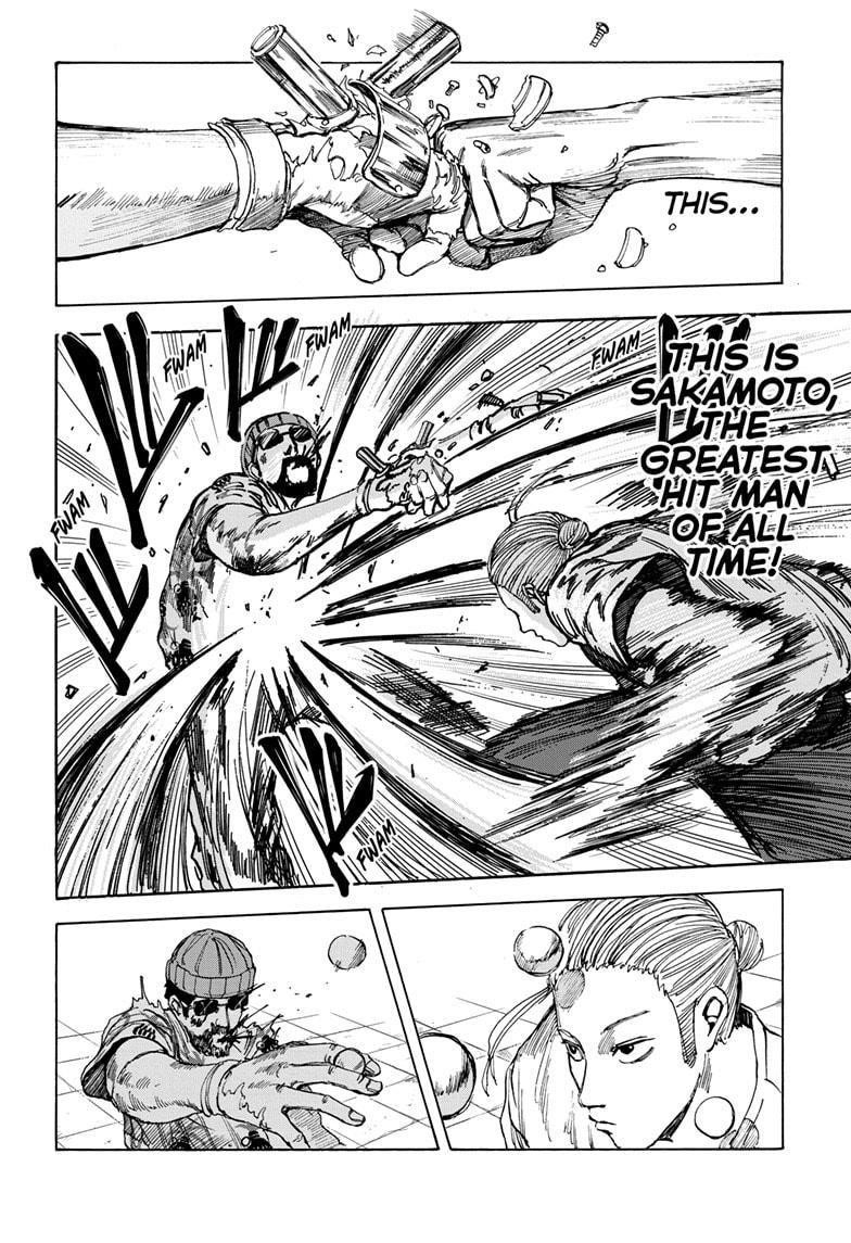 Sakamoto Days Manga Chapter 12 page 14 - Source of Strength