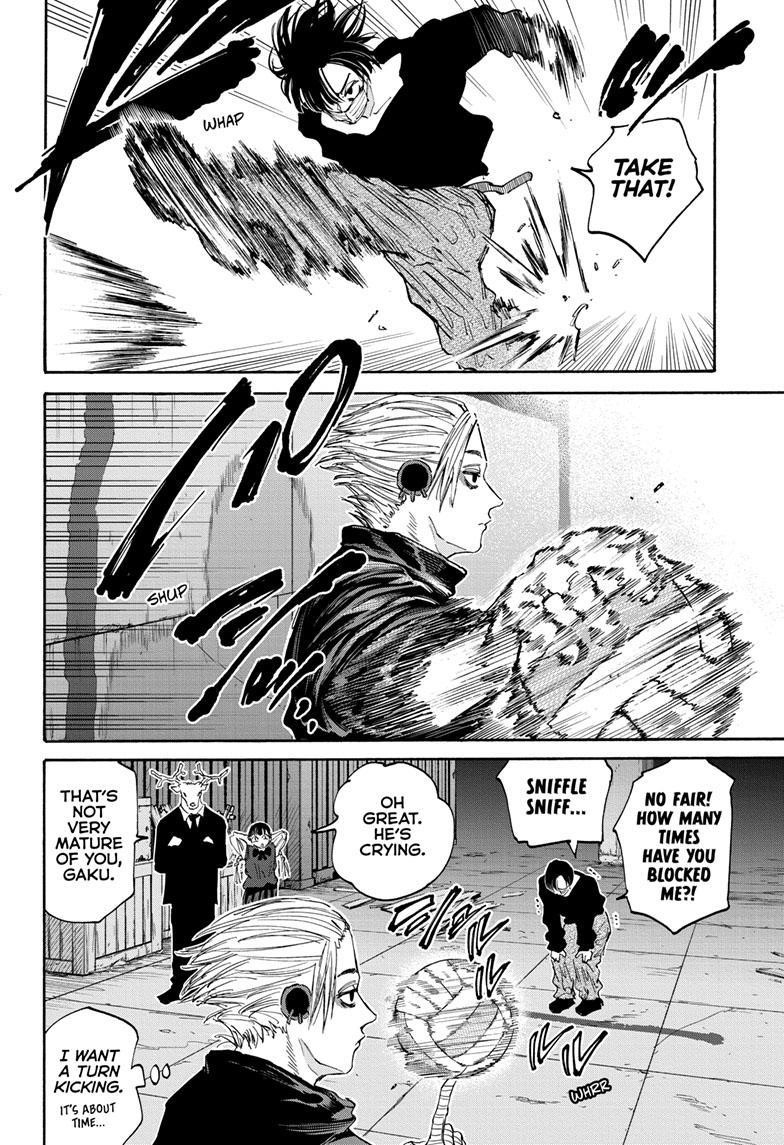 Sakamoto Days Manga Chapter 121 page 14 - Bizarre Data