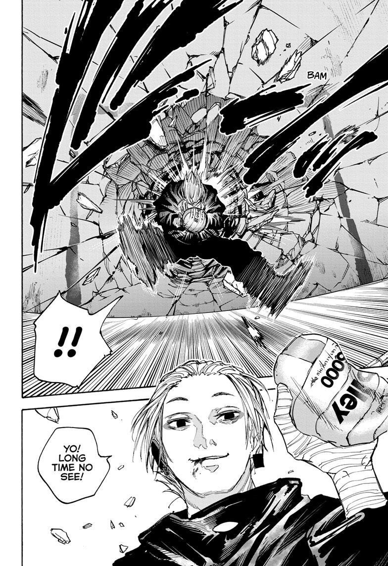 Sakamoto Days Manga Chapter 121 page 16 - Bizarre Data