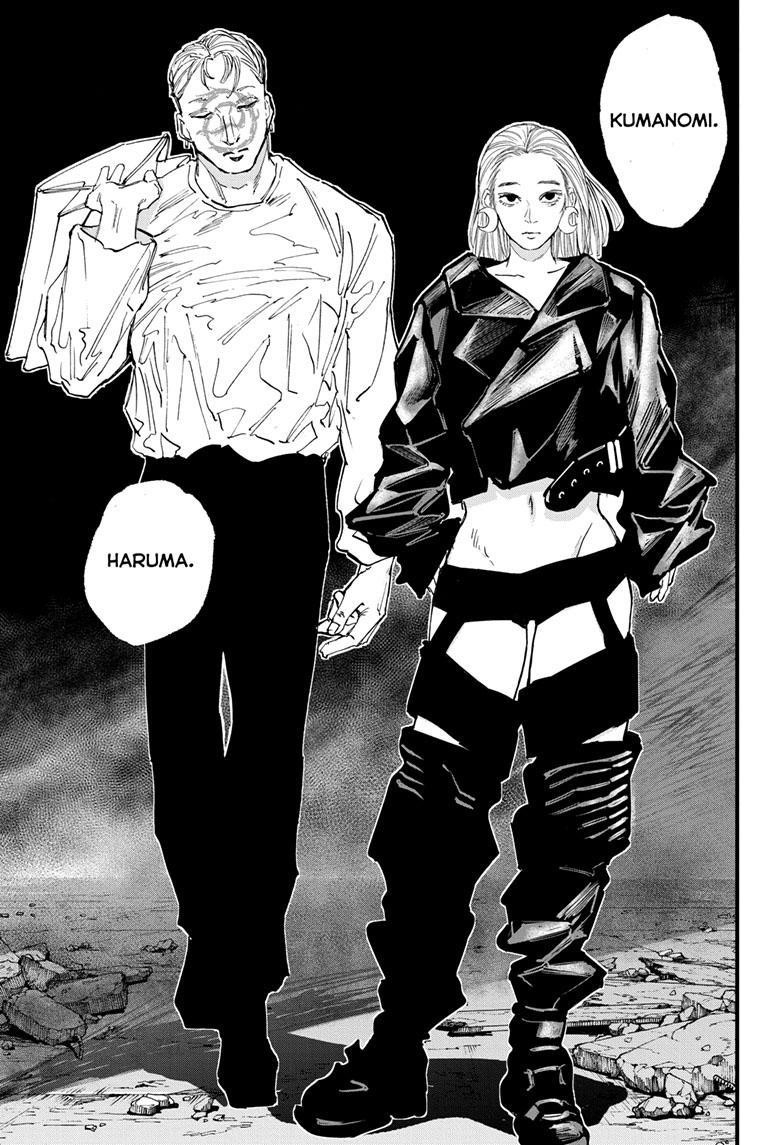 Sakamoto Days Manga Chapter 121 page 17 - Bizarre Data