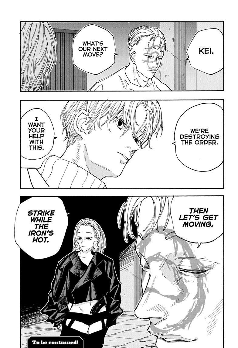 Sakamoto Days Manga Chapter 121 page 19 - Bizarre Data