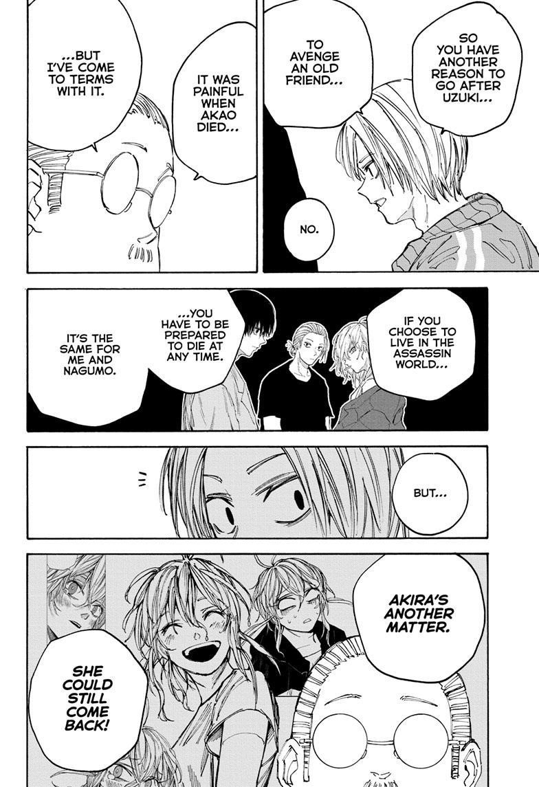 Sakamoto Days Manga Chapter 121 page 2 - Bizarre Data