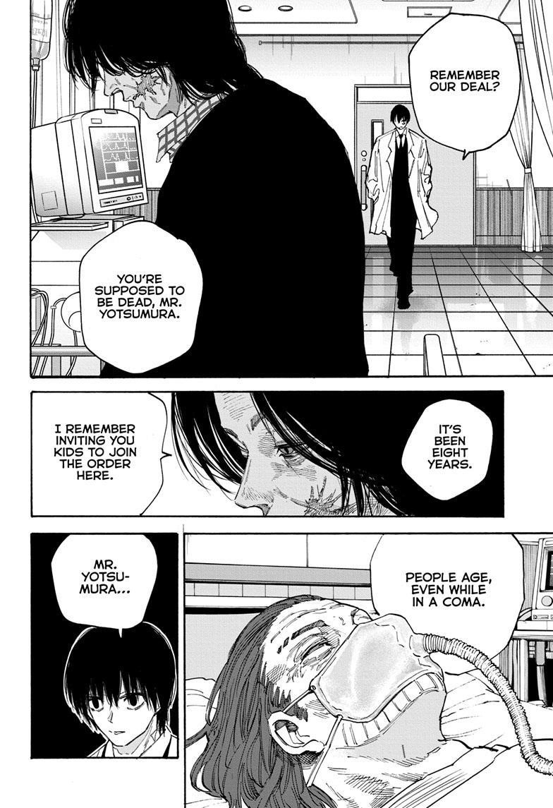 Sakamoto Days Manga Chapter 121 page 6 - Bizarre Data