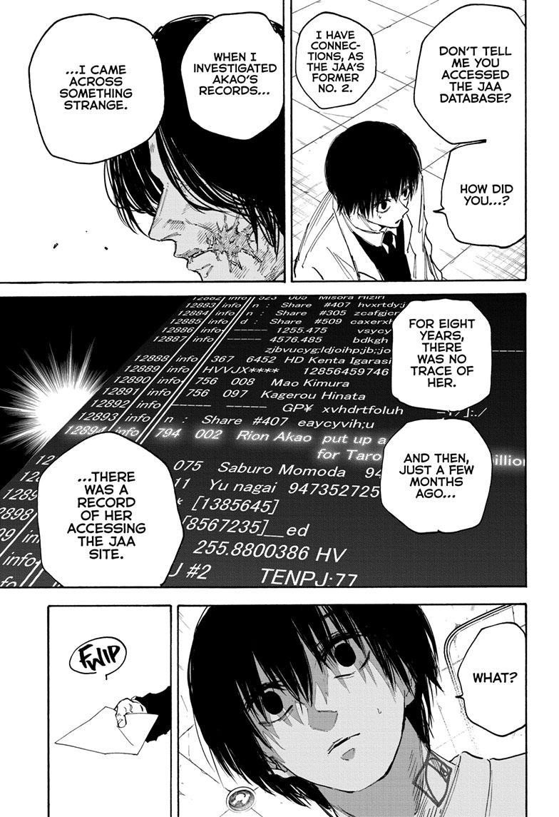 Sakamoto Days Manga Chapter 121 page 9 - Bizarre Data