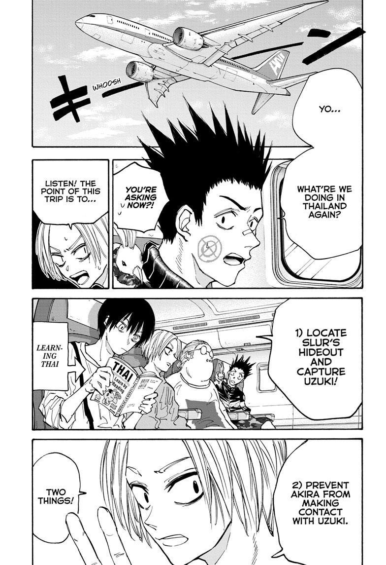 Sakamoto Days Manga Chapter 122 page 11 - Bad Feeling