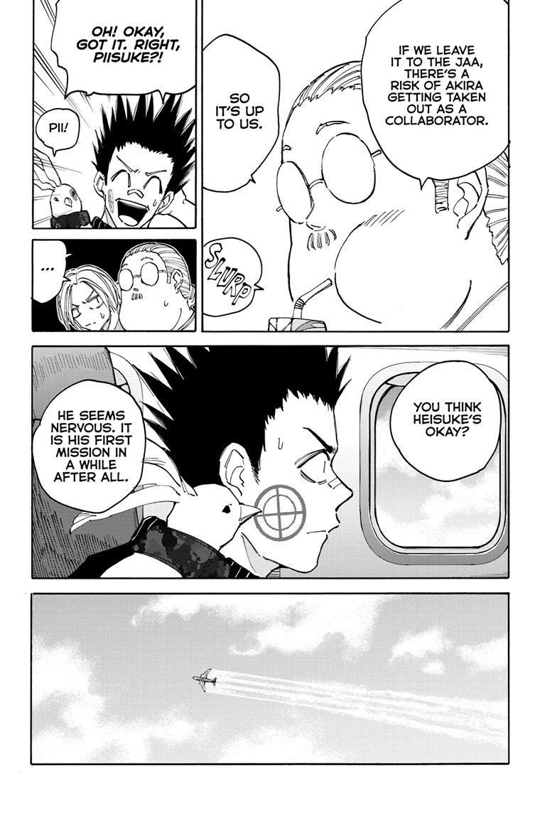 Sakamoto Days Manga Chapter 122 page 12 - Bad Feeling