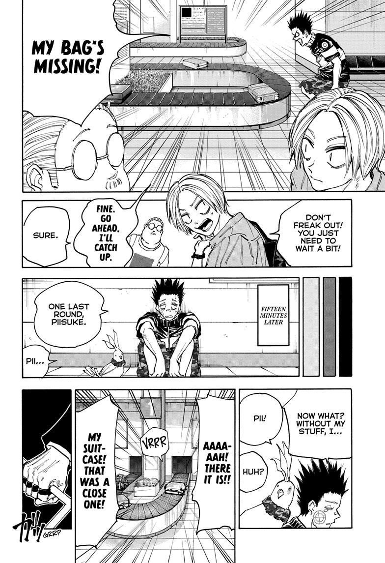 Sakamoto Days Manga Chapter 122 page 14 - Bad Feeling