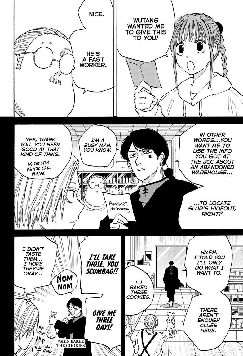 Sakamoto Days Manga Chapter 122 page 8 - Bad Feeling