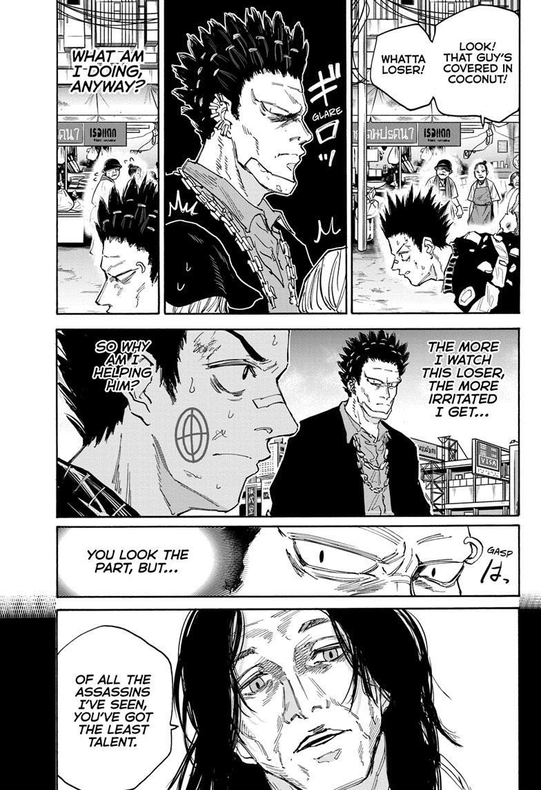 Sakamoto Days Manga Chapter 123 page 11 - One Shot