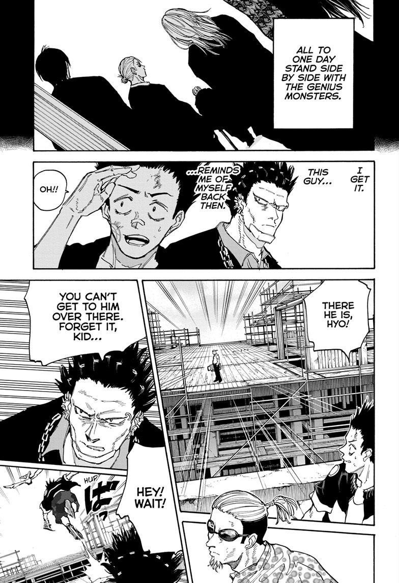 Sakamoto Days Manga Chapter 123 page 13 - One Shot