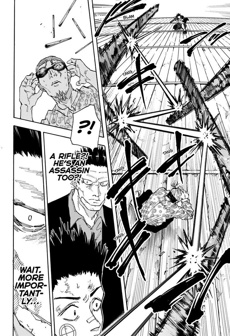 Sakamoto Days Manga Chapter 123 page 16 - One Shot