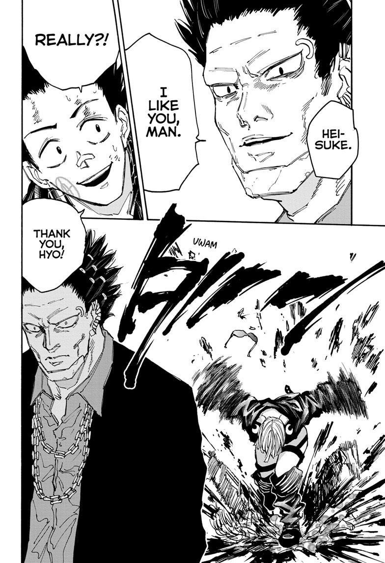 Sakamoto Days Manga Chapter 123 page 18 - One Shot