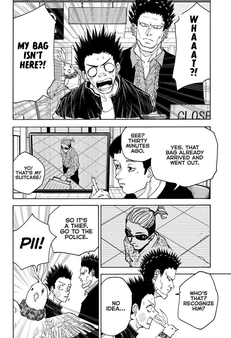 Sakamoto Days Manga Chapter 123 page 2 - One Shot