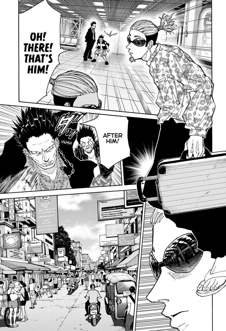 Sakamoto Days Manga Chapter 123 page 3 - One Shot