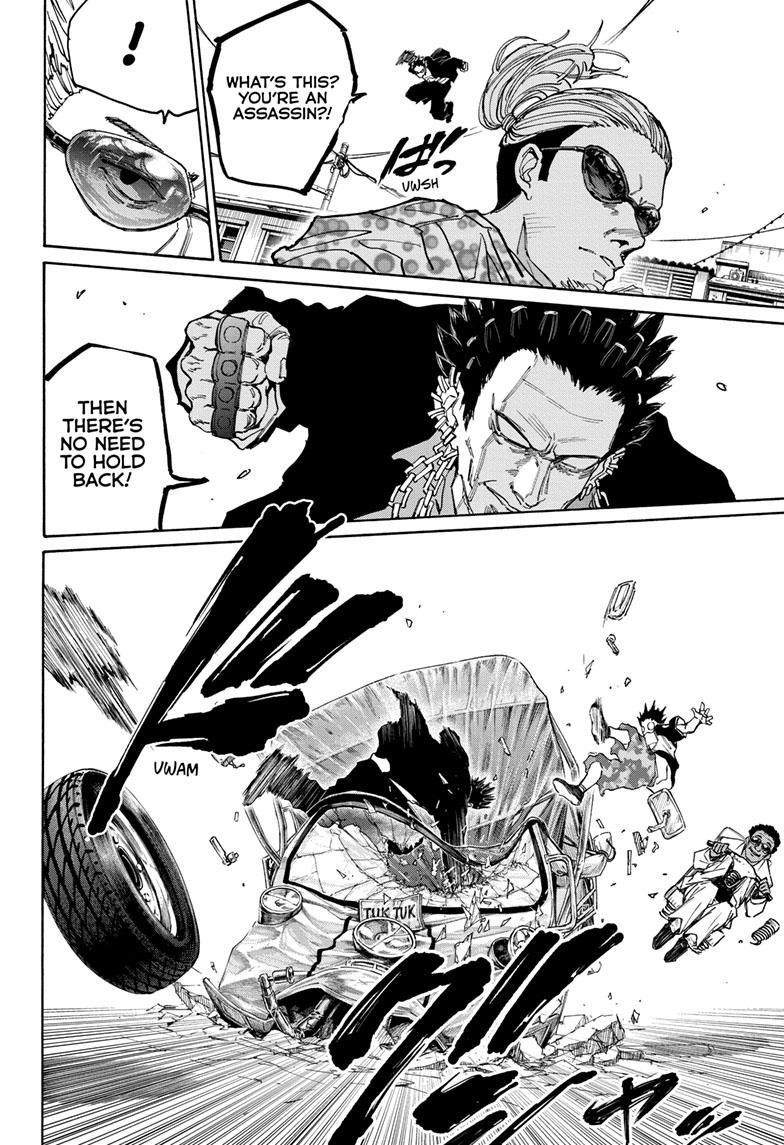 Sakamoto Days Manga Chapter 123 page 6 - One Shot