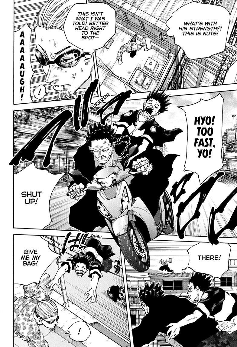 Sakamoto Days Manga Chapter 123 page 8 - One Shot