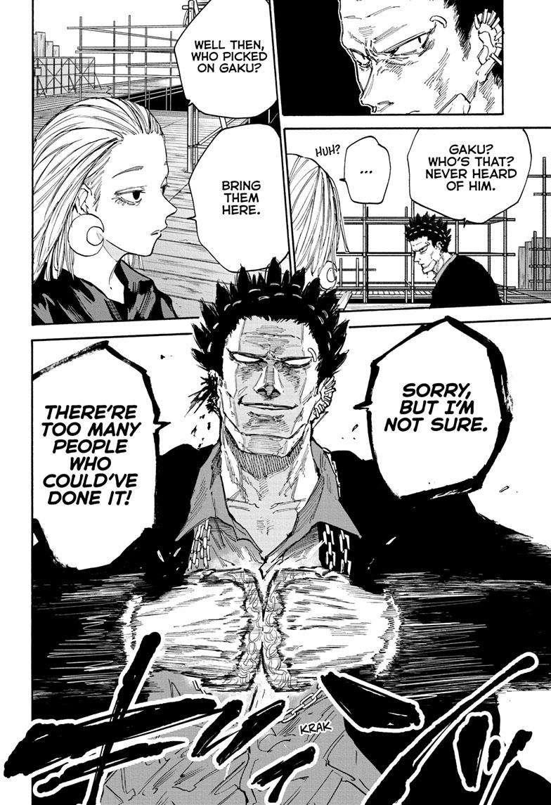 Sakamoto Days Manga Chapter 124 page 5 - Kumanomi