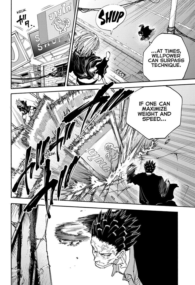 Sakamoto Days Manga Chapter 125 page 7 - My Turn