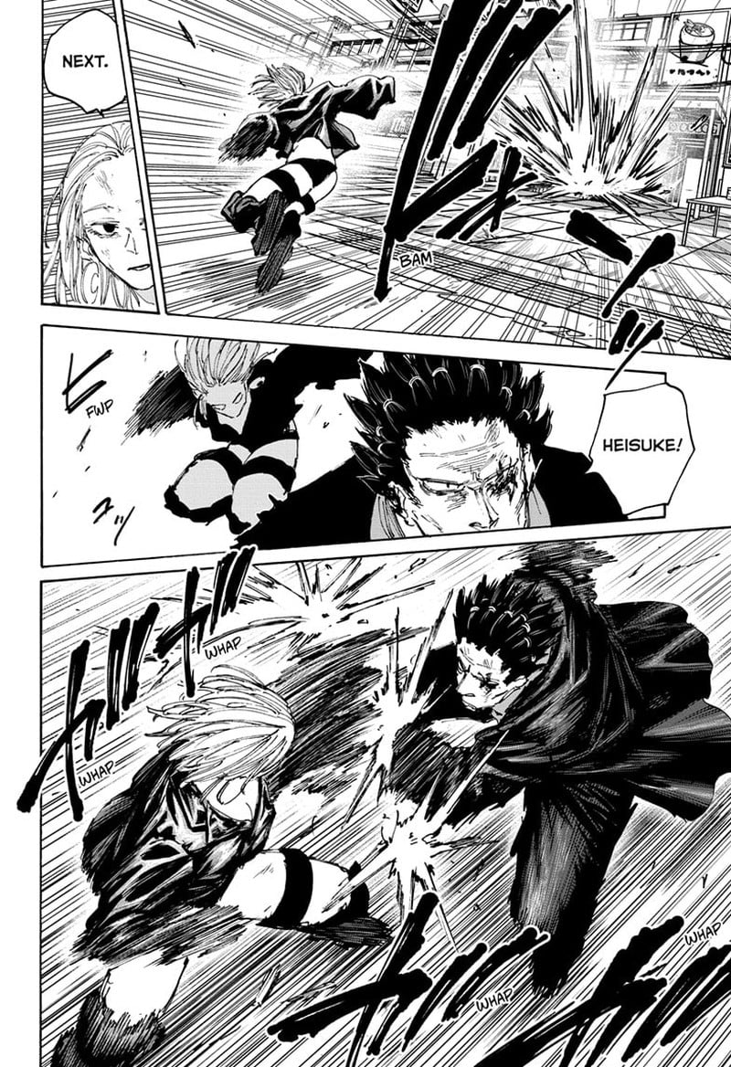 Sakamoto Days Manga Chapter 126 page 16 - I'll Kill You Later