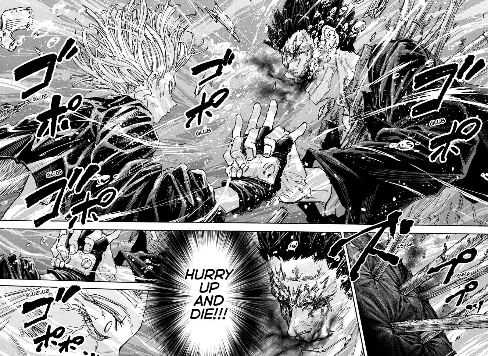 Sakamoto Days Manga Chapter 127 page 16 - See Ya