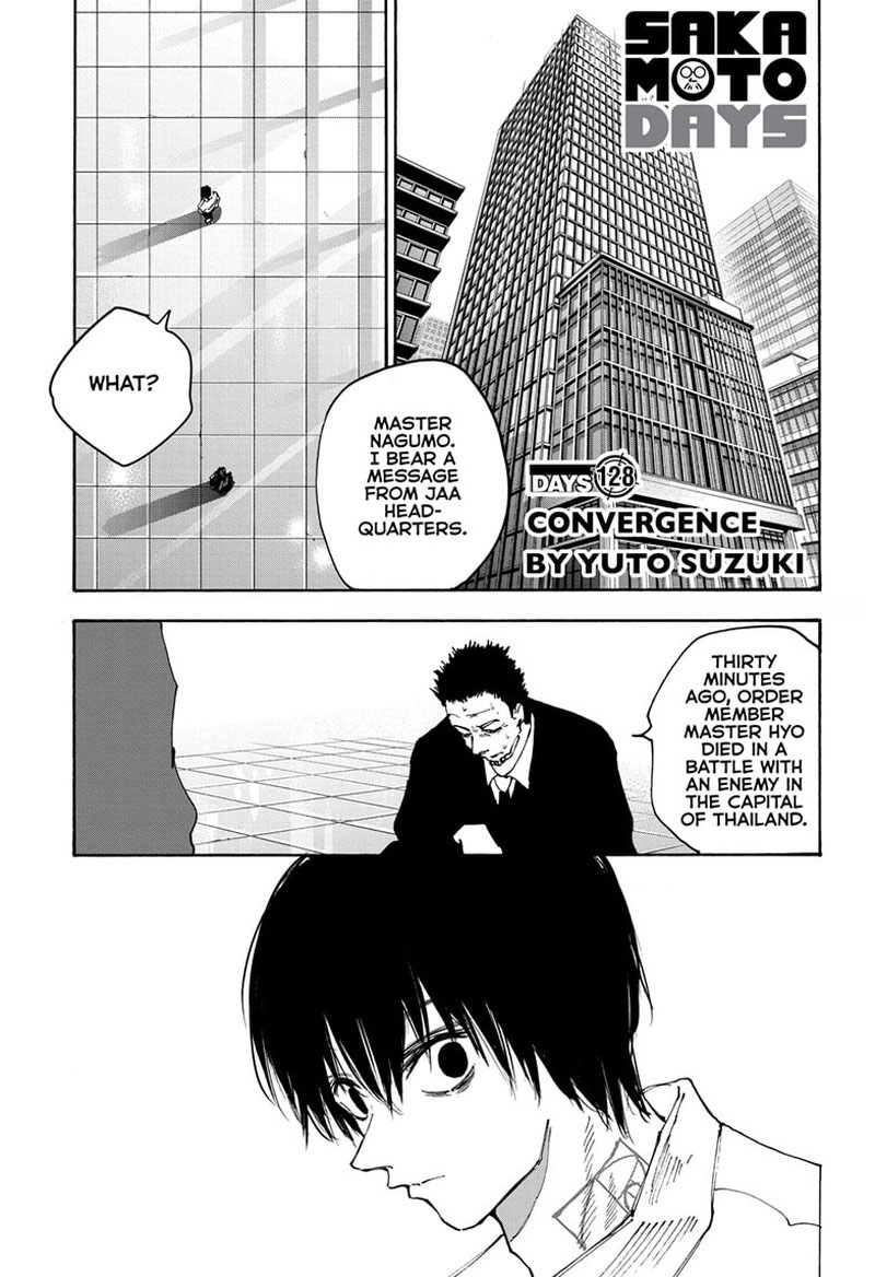 Sakamoto Days Manga Chapter 128 page 1 - Convergence