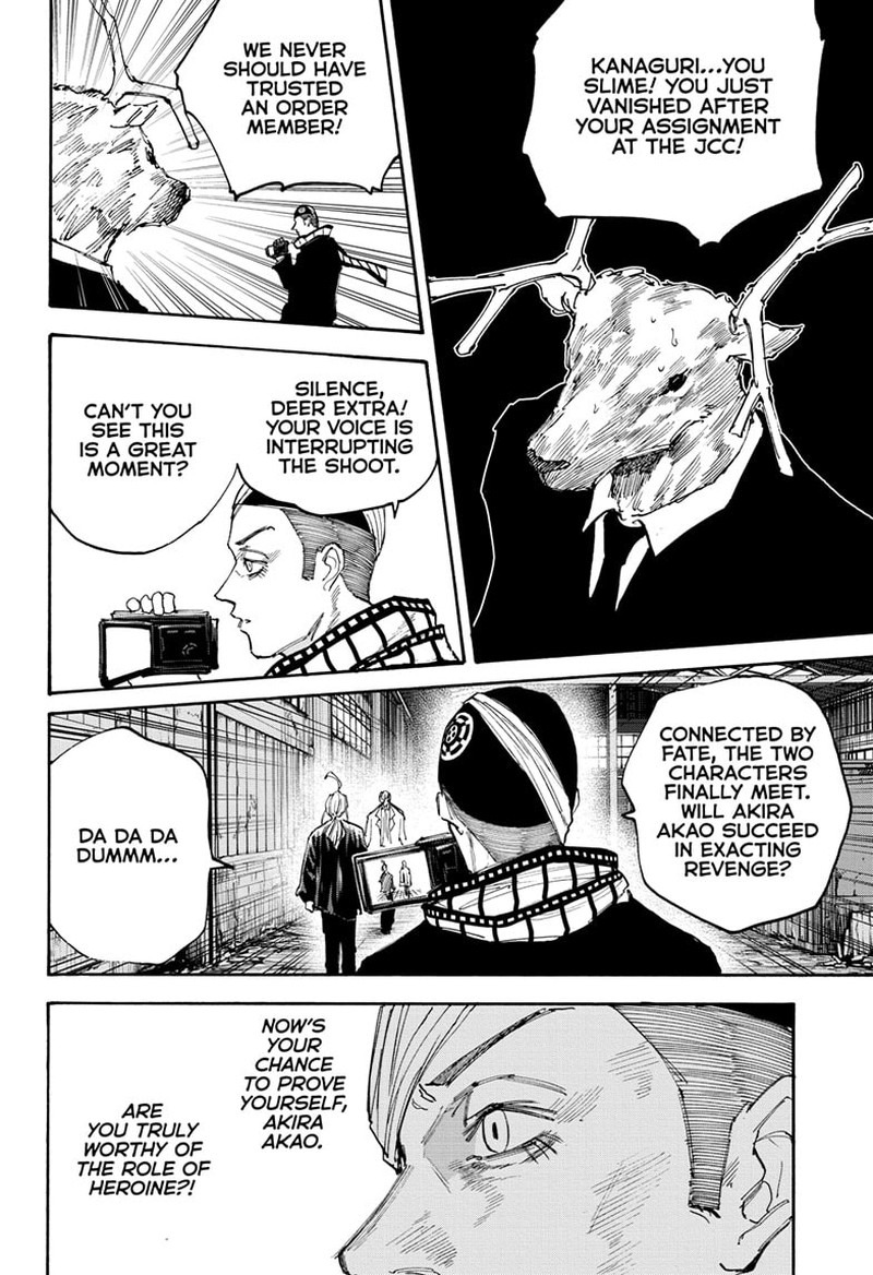 Sakamoto Days Manga Chapter 129 page 4 - Reunion