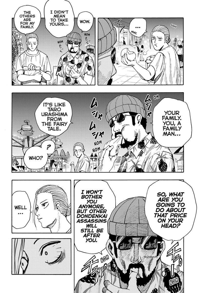 Sakamoto Days Manga Chapter 13 page 4 - Video Rental