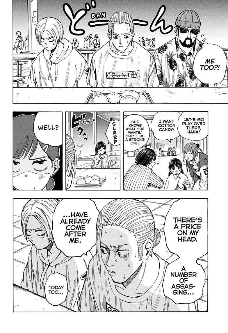 Sakamoto Days Manga Chapter 13 page 6 - Video Rental