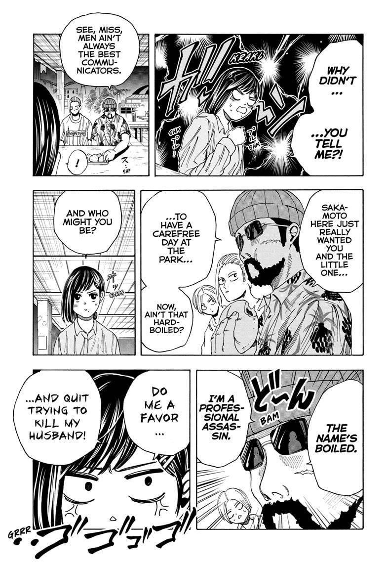 Sakamoto Days Manga Chapter 13 page 7 - Video Rental