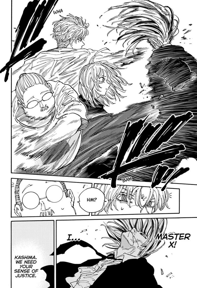 Sakamoto Days Manga Chapter 130 page 11 - Reunion, Part 2