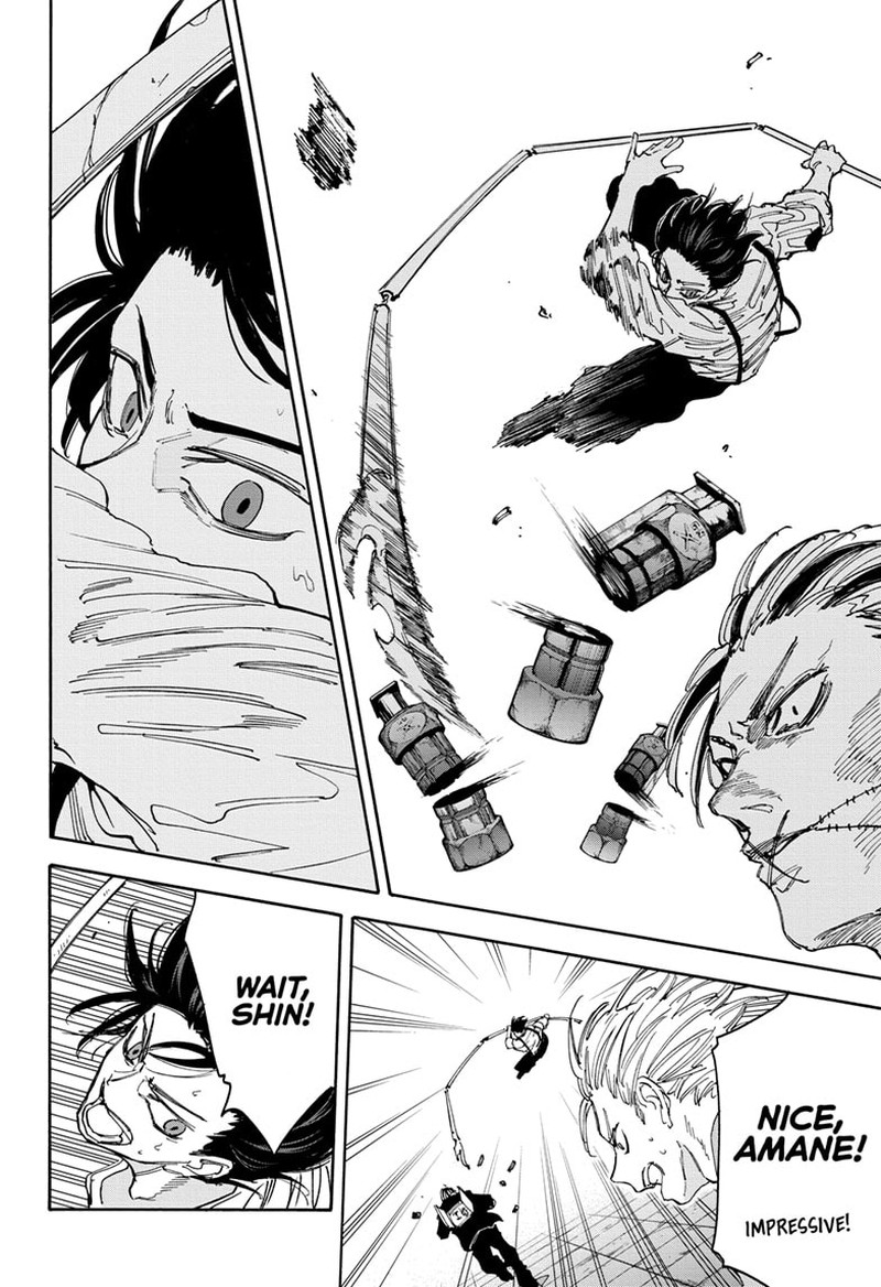 Sakamoto Days Manga Chapter 130 page 13 - Reunion, Part 2