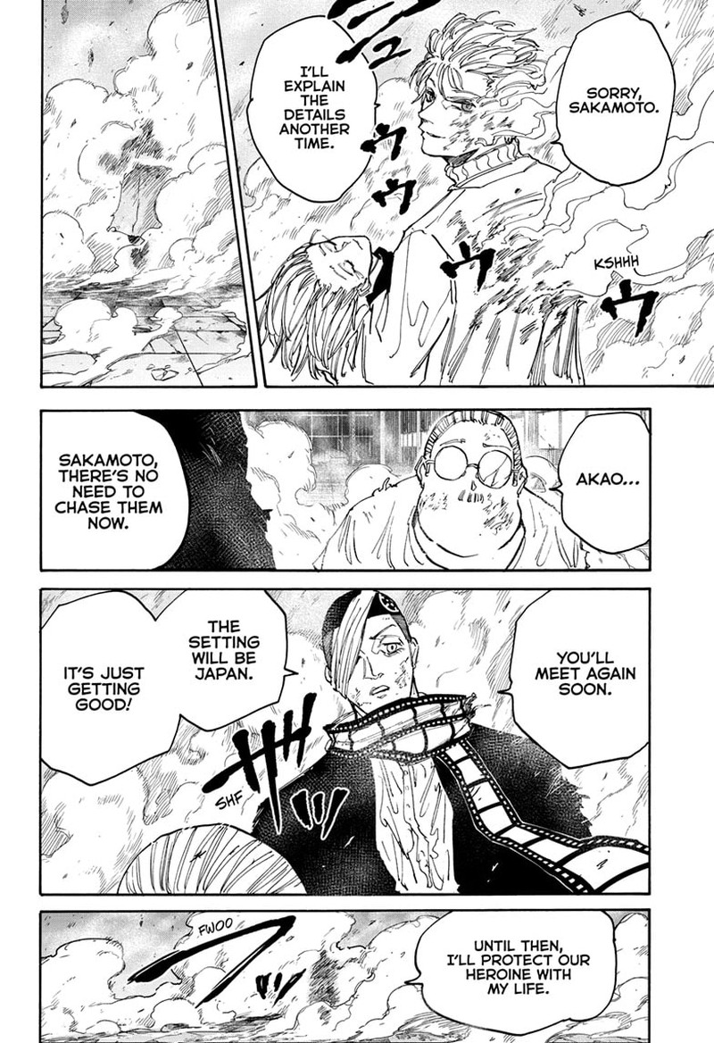 Sakamoto Days Manga Chapter 130 page 17 - Reunion, Part 2