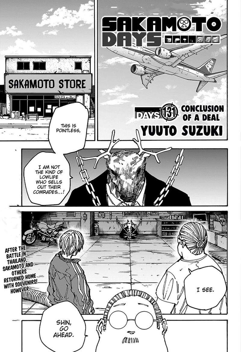 Sakamoto Days Manga Chapter 131 page 1 - Deal