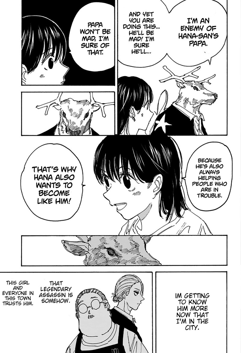 Sakamoto Days Manga Chapter 131 page 13 - Deal