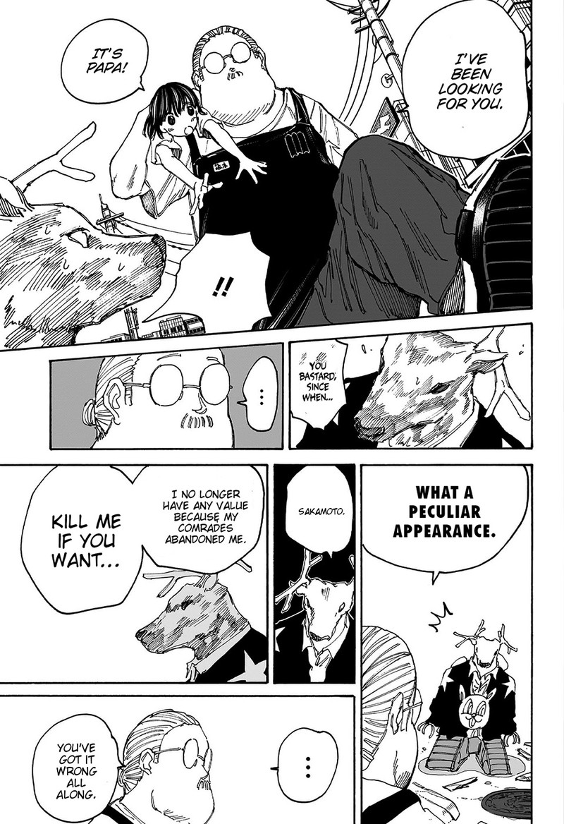 Sakamoto Days Manga Chapter 131 page 17 - Deal