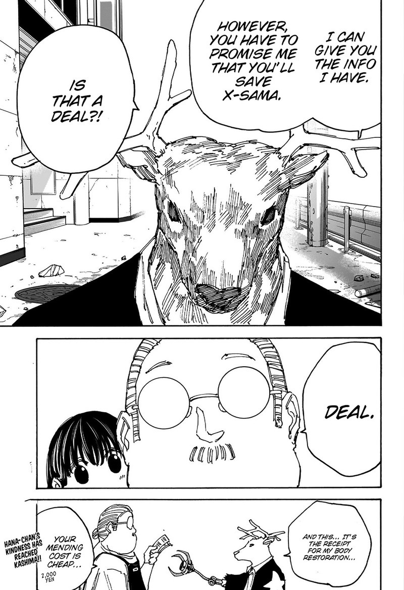 Sakamoto Days Manga Chapter 131 page 19 - Deal