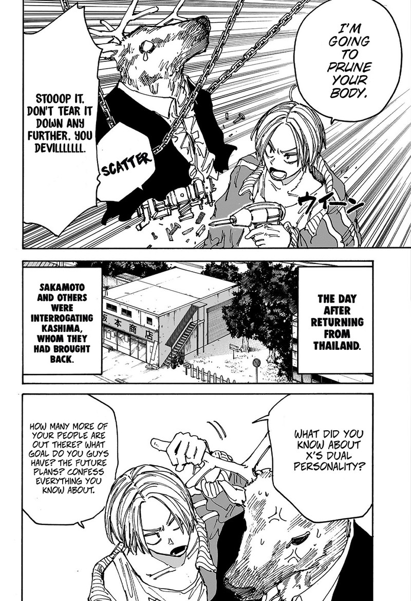 Sakamoto Days Manga Chapter 131 page 2 - Deal