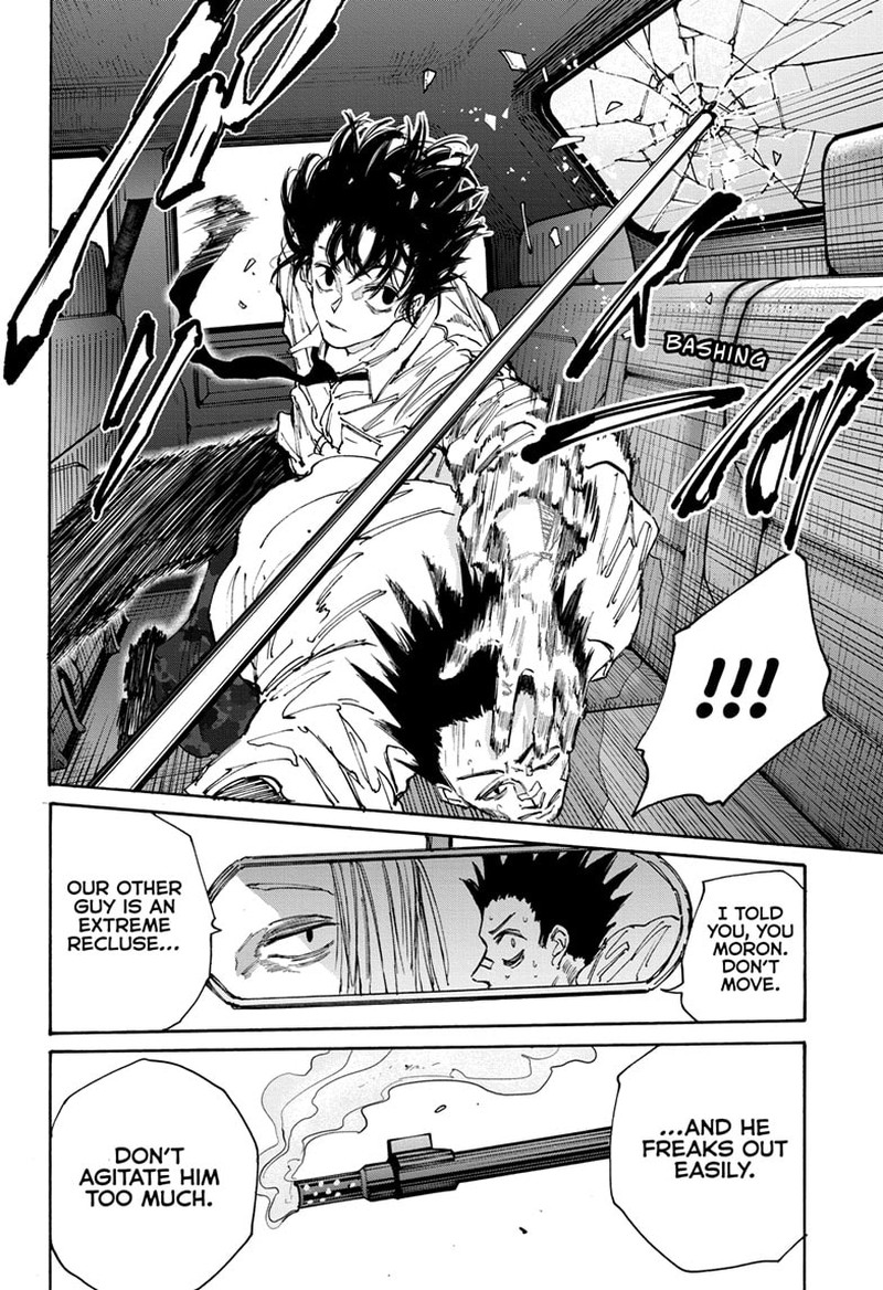 Sakamoto Days Manga Chapter 132 page 16 - The Assassin Exhibit of the Century