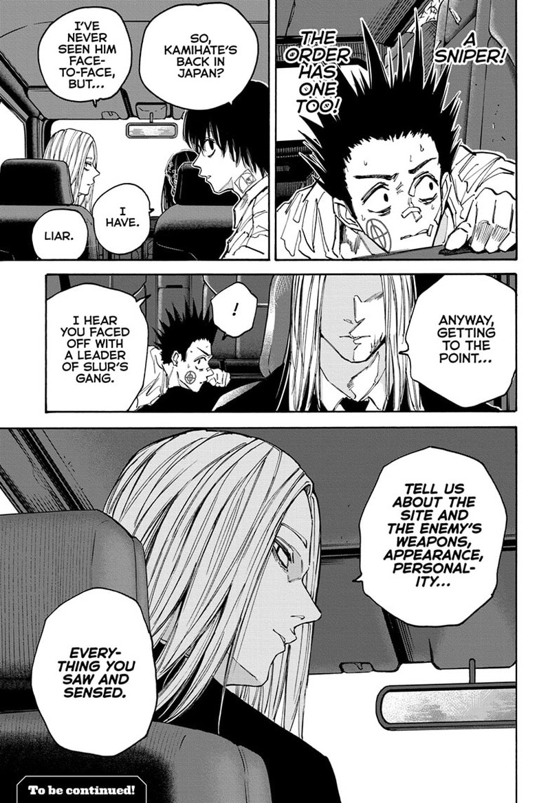 Sakamoto Days Manga Chapter 132 page 17 - The Assassin Exhibit of the Century