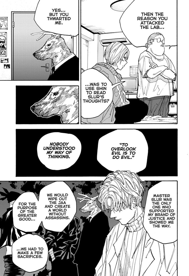 Sakamoto Days Manga Chapter 132 page 3 - The Assassin Exhibit of the Century