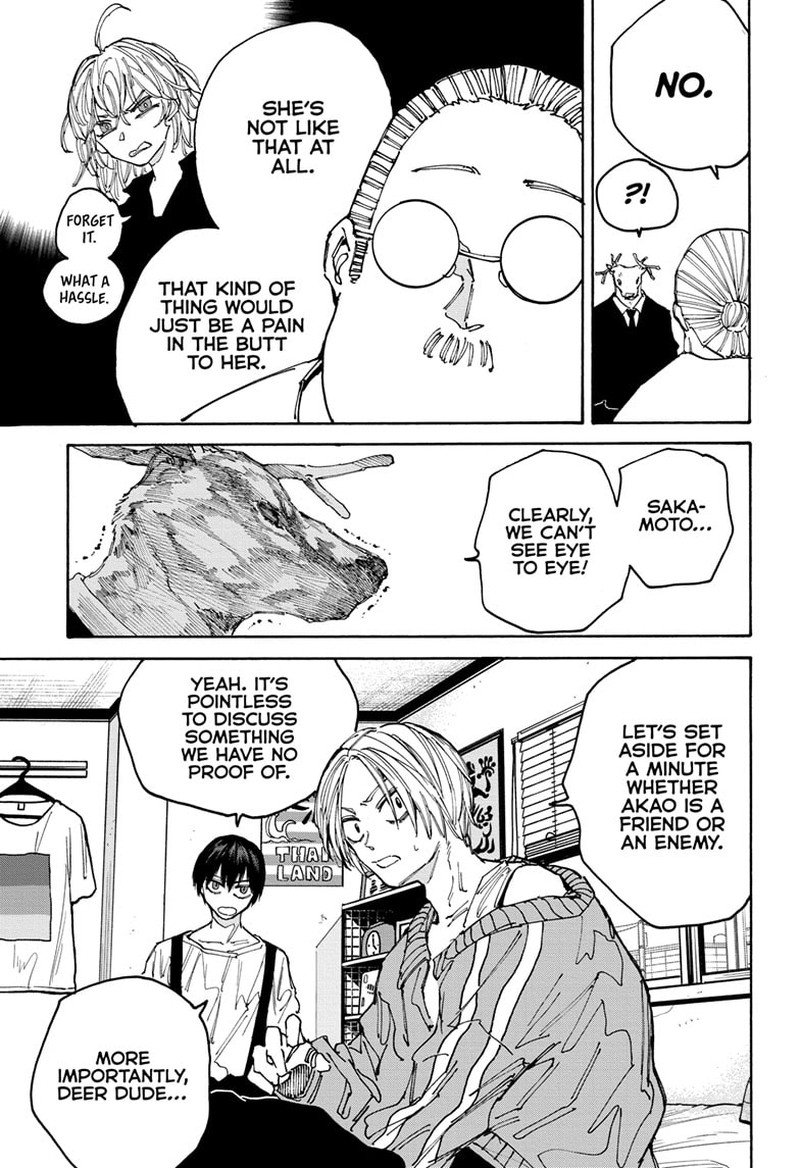 Sakamoto Days Manga Chapter 132 page 5 - The Assassin Exhibit of the Century