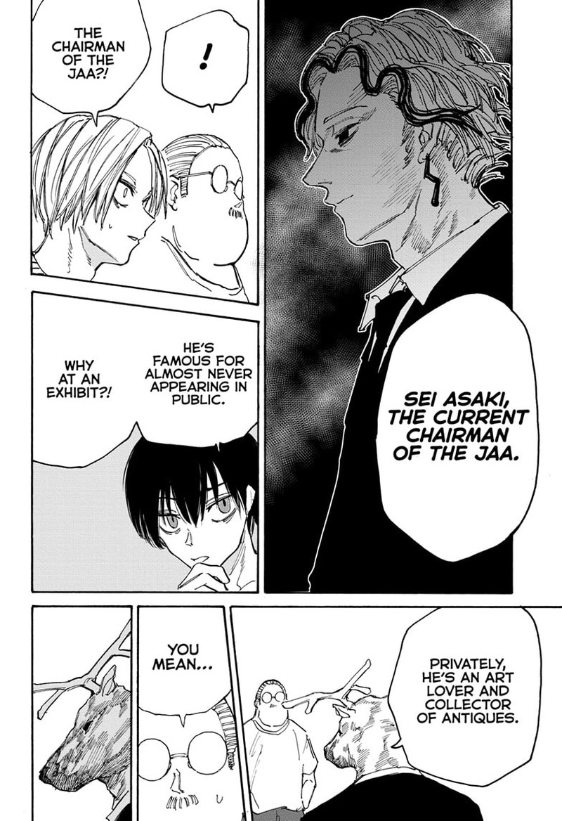 Sakamoto Days Manga Chapter 132 page 9 - The Assassin Exhibit of the Century