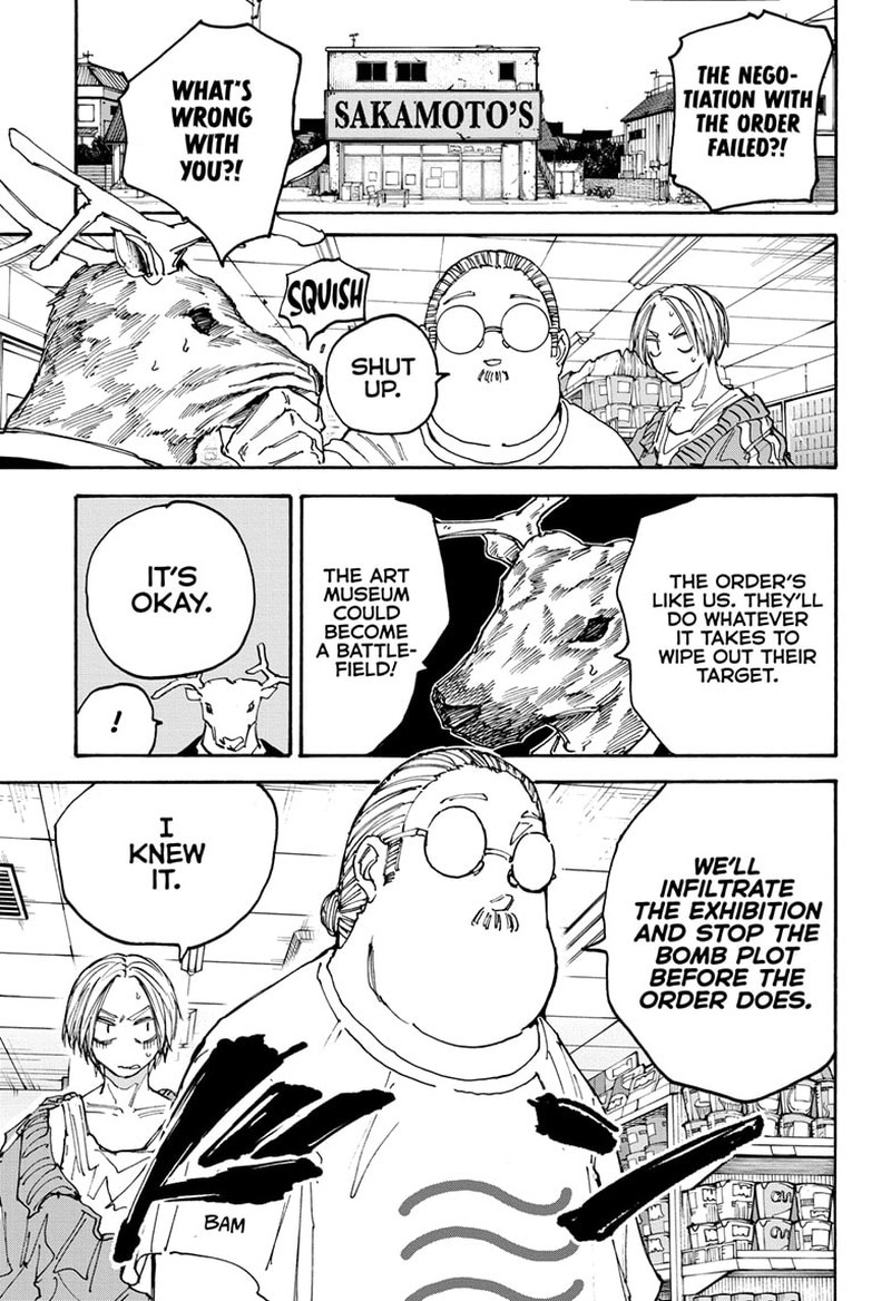 Sakamoto Days Manga Chapter 133 page 13 - Bait