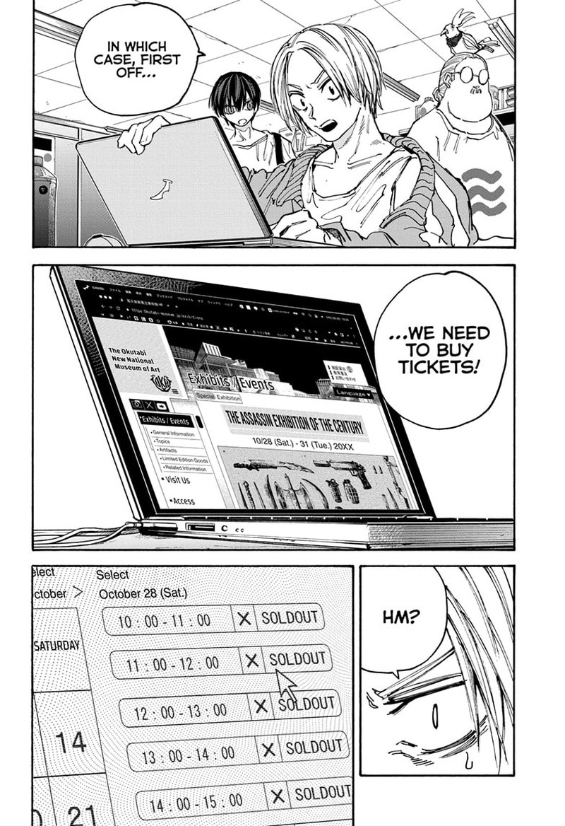 Sakamoto Days Manga Chapter 133 page 14 - Bait